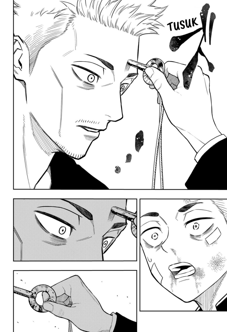 Asura’s Verdict Chapter 11 Gambar 24