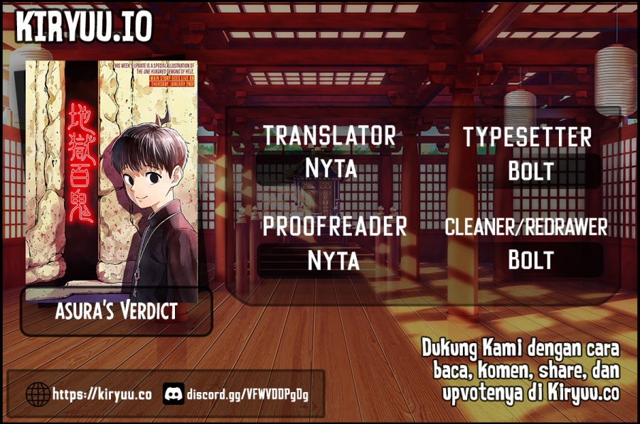 Asura’s Verdict Chapter 12.5 Gambar 1