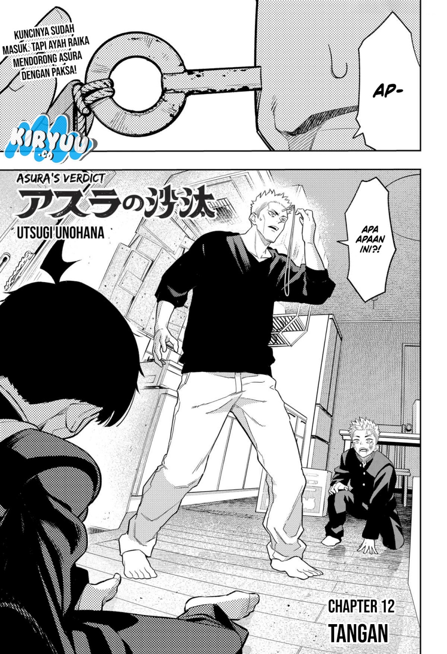 Asura’s Verdict Chapter 12 Gambar 2