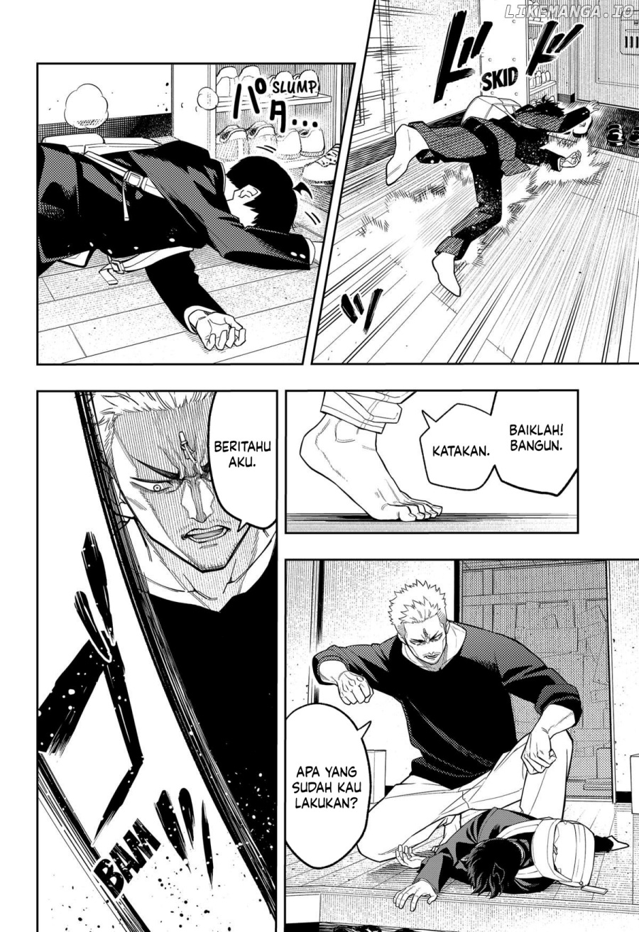 Asura’s Verdict Chapter 12 Gambar 7