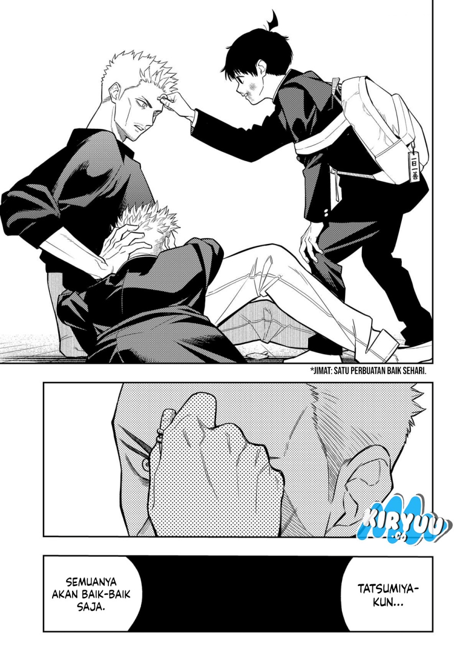 Asura’s Verdict Chapter 12 Gambar 12