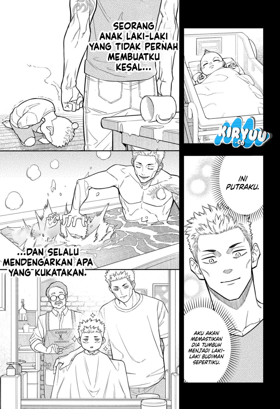 Asura’s Verdict Chapter 12 Gambar 20