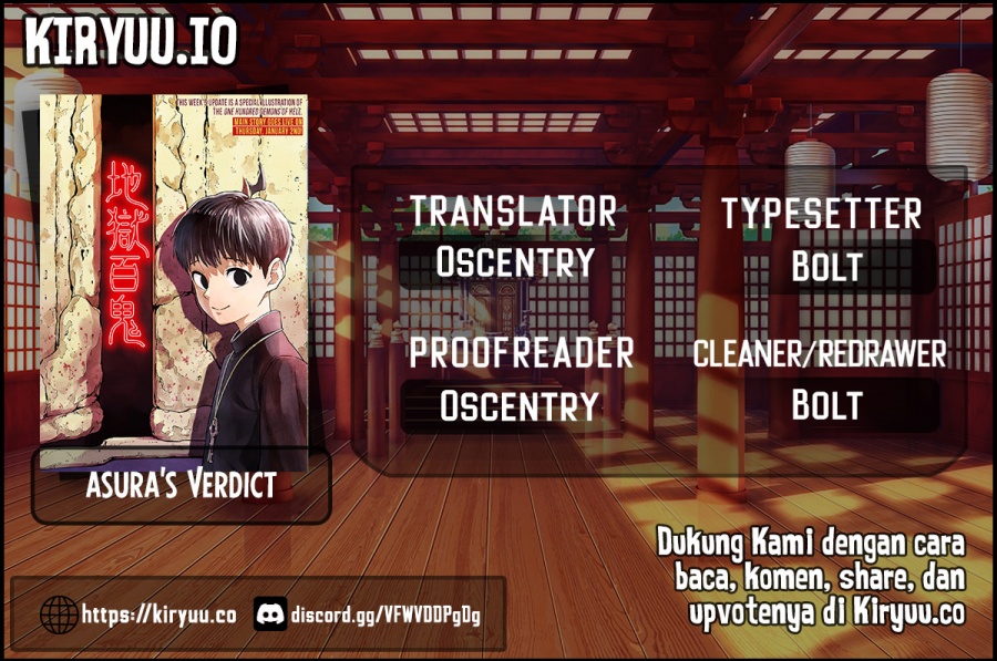 Asura’s Verdict Chapter 13.5 Gambar 1