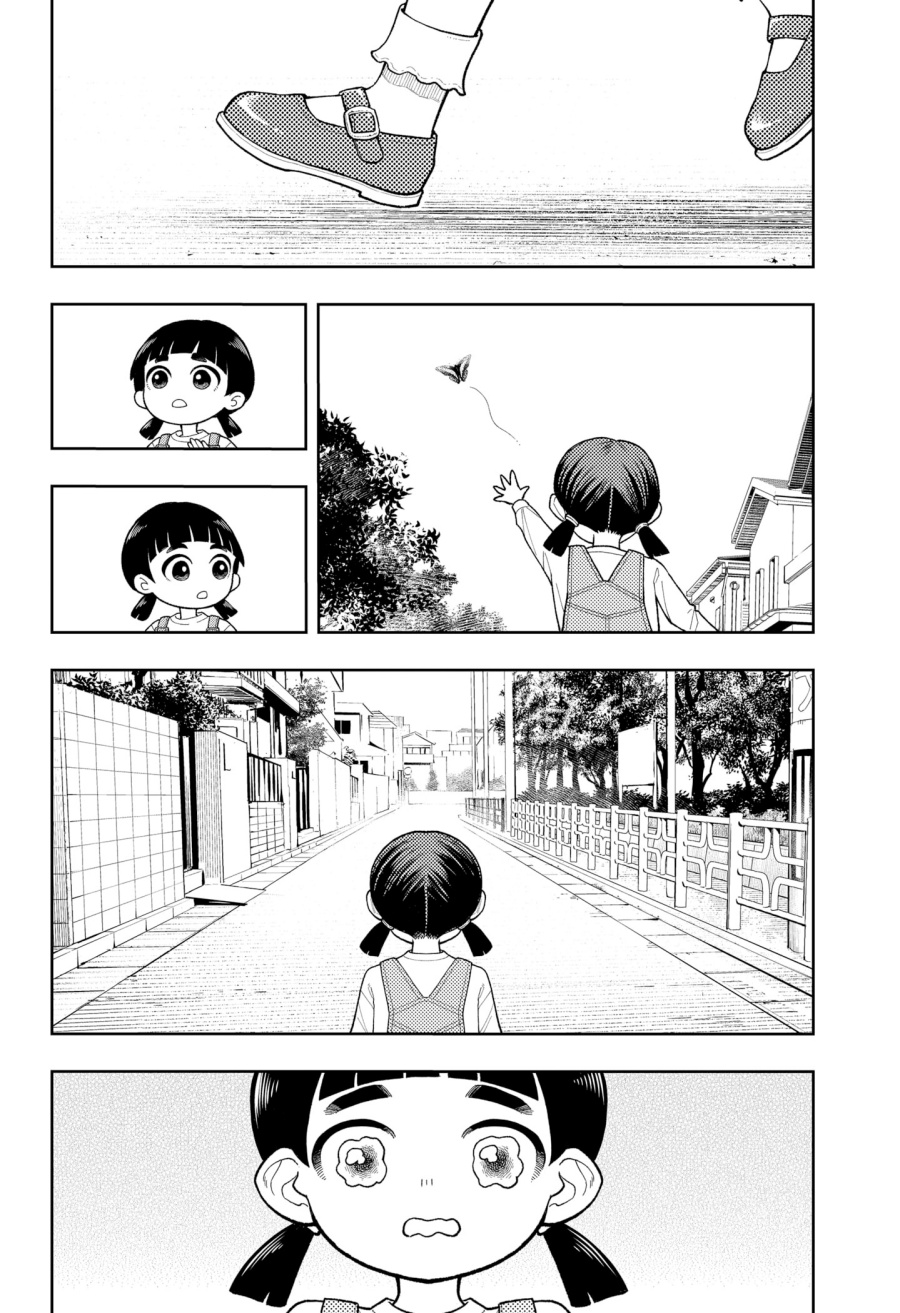 Asura’s Verdict Chapter 13.5 Gambar 3