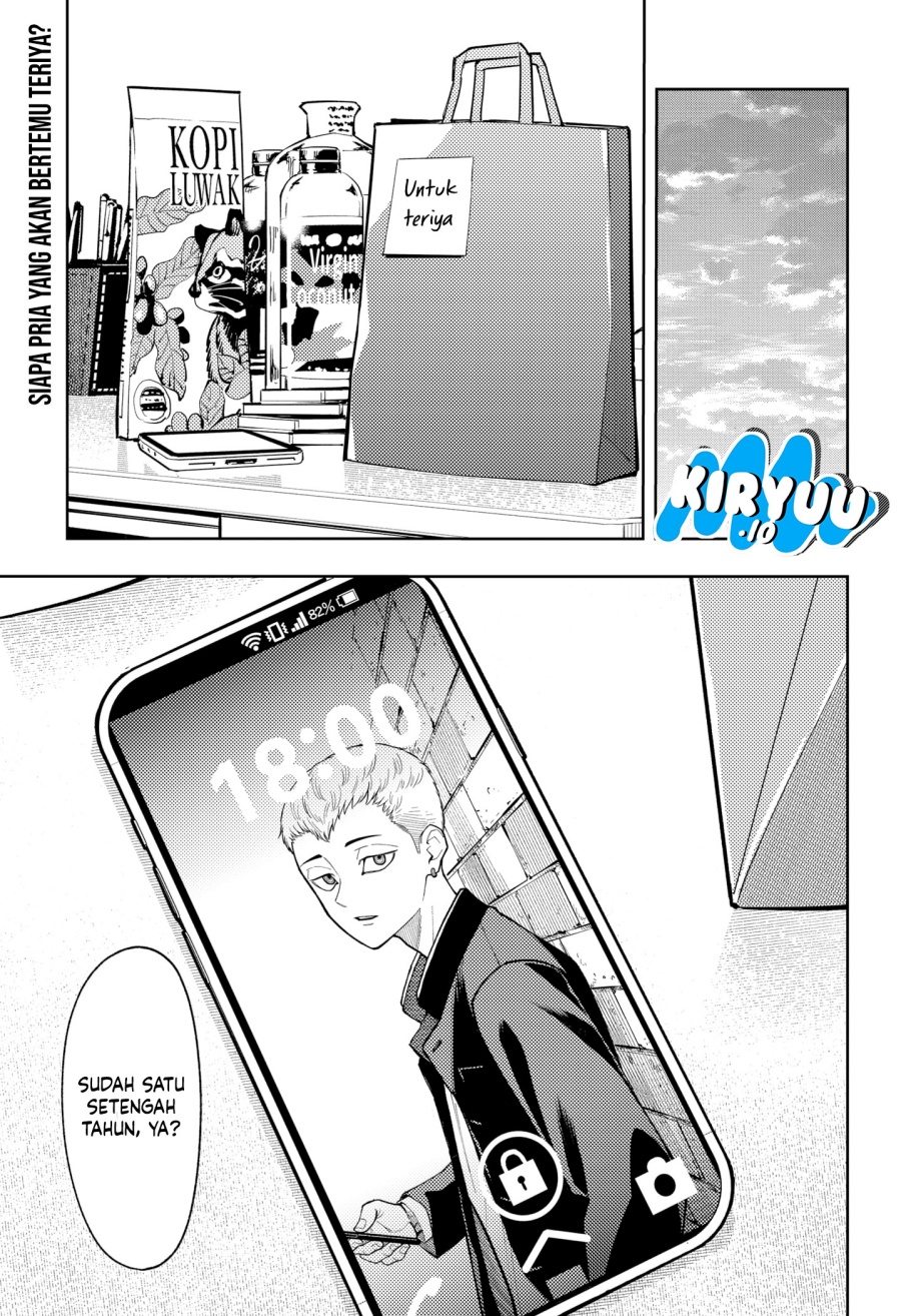 Asura’s Verdict Chapter 18 Gambar 2