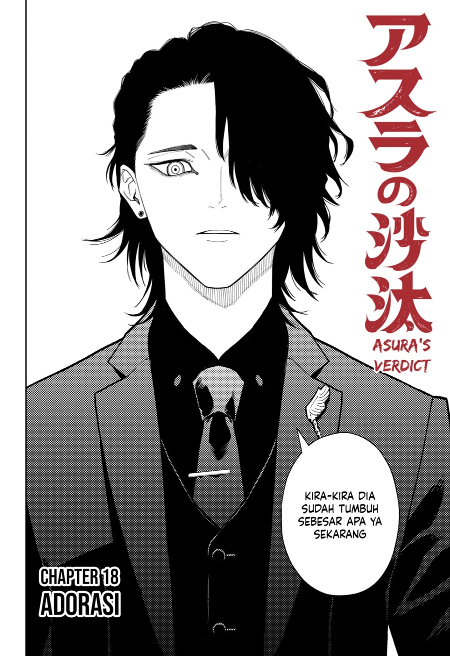 Asura’s Verdict Chapter 18 Gambar 3