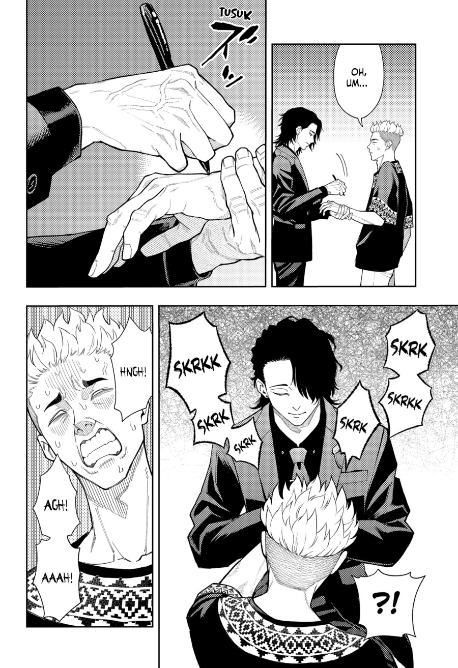 Asura’s Verdict Chapter 18 Gambar 7