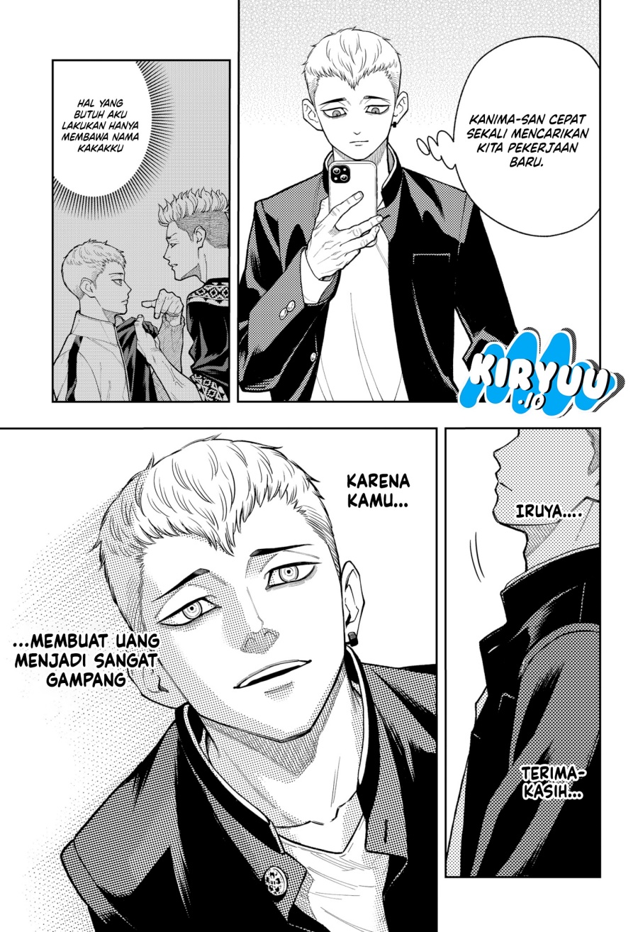 Asura’s Verdict Chapter 18 Gambar 16