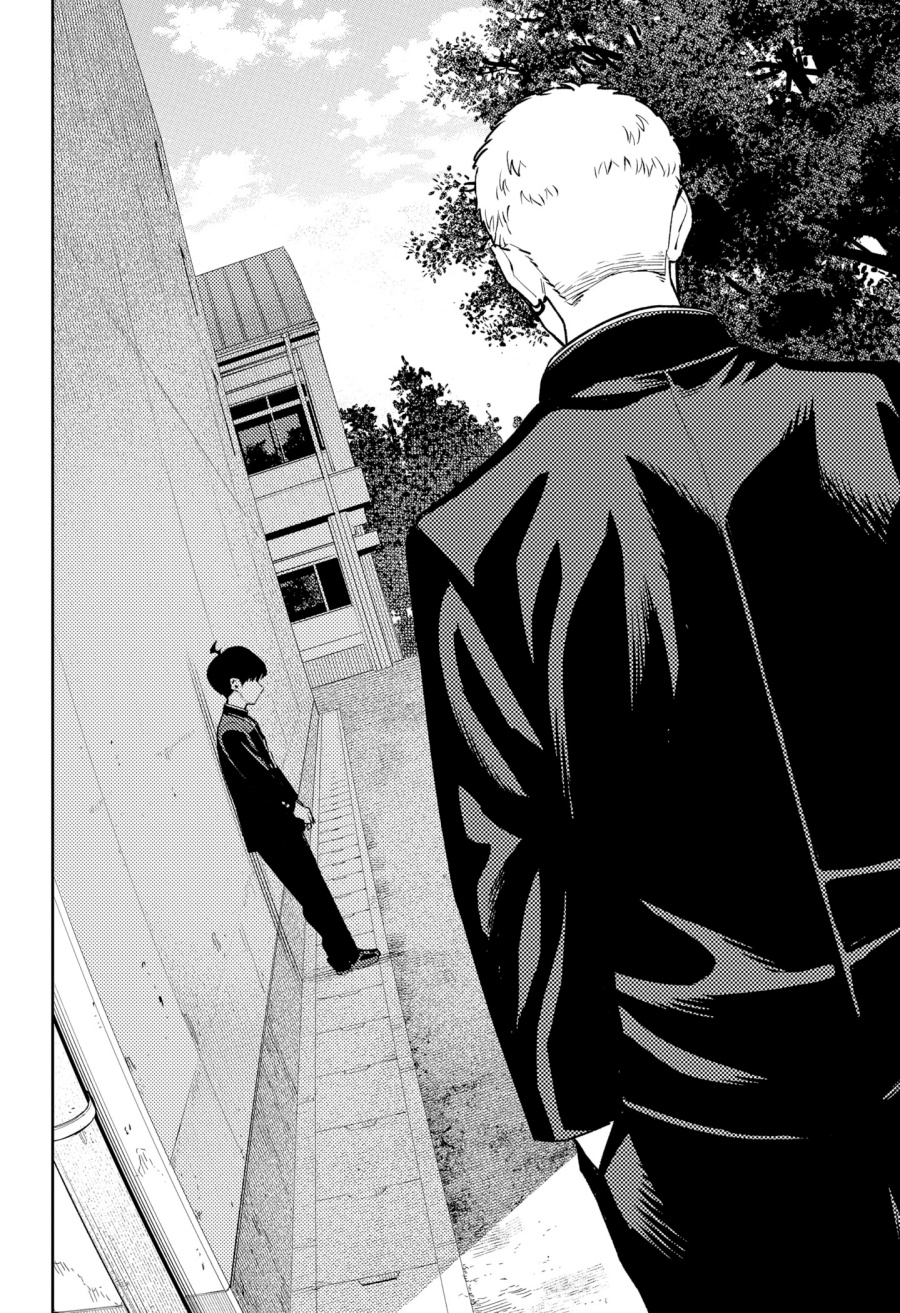 Asura’s Verdict Chapter 18 Gambar 19