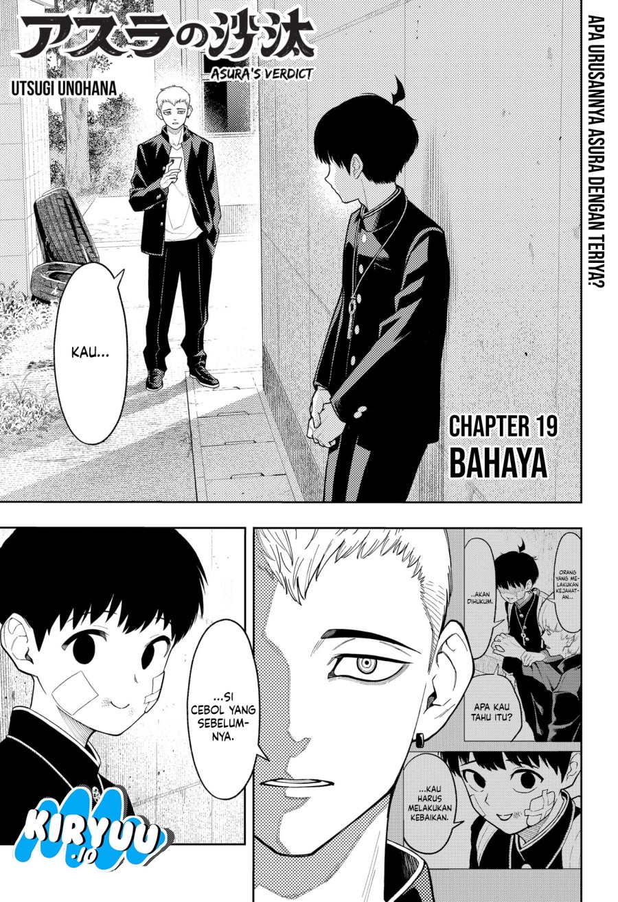 Asura’s Verdict Chapter 19 Gambar 2