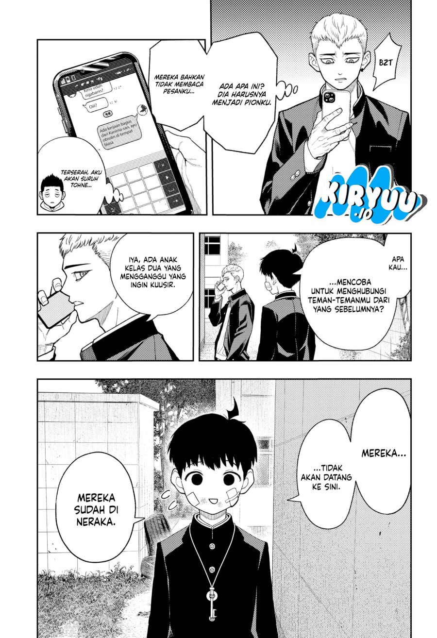 Asura’s Verdict Chapter 19 Gambar 6