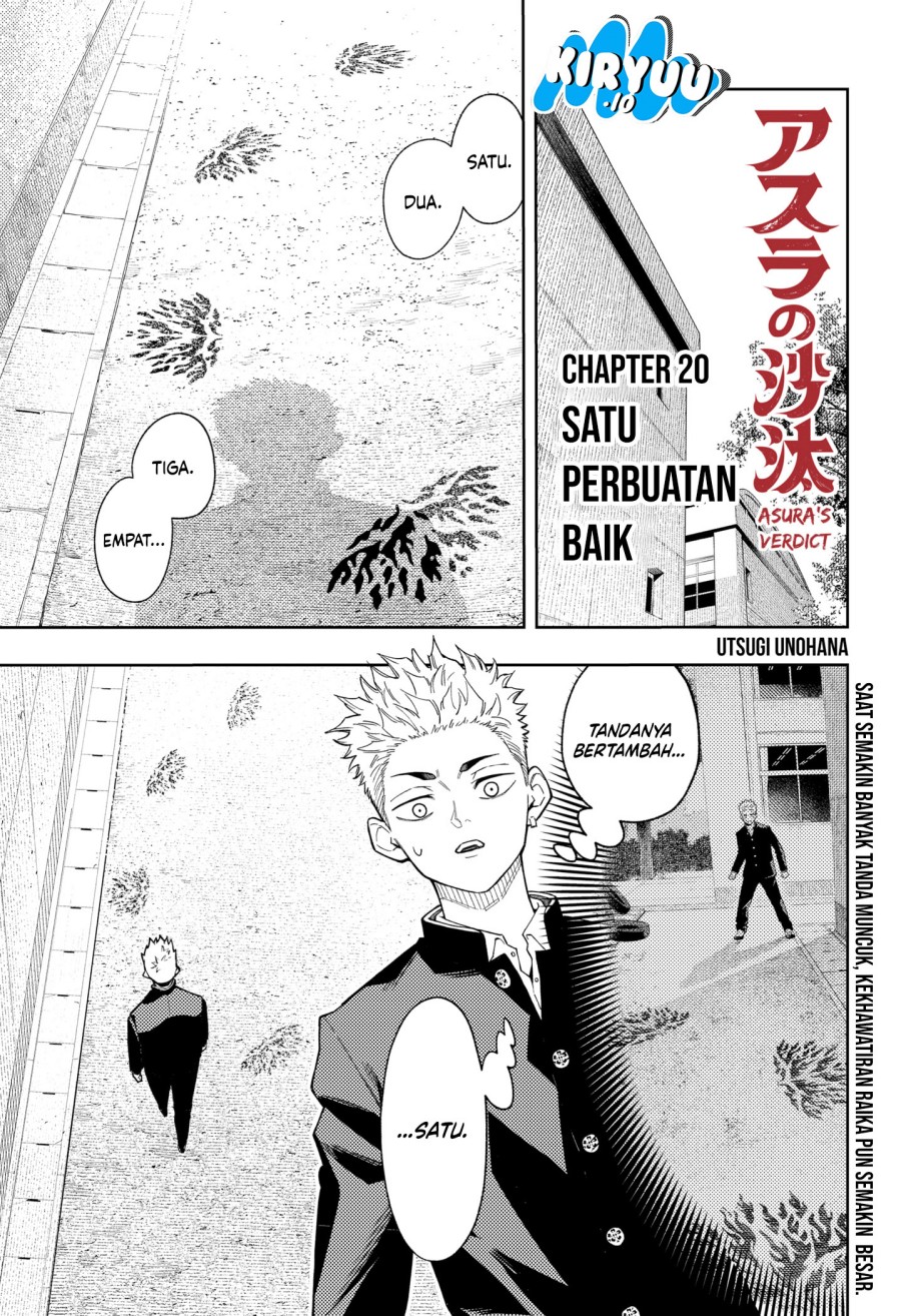Asura’s Verdict Chapter 20 Gambar 2