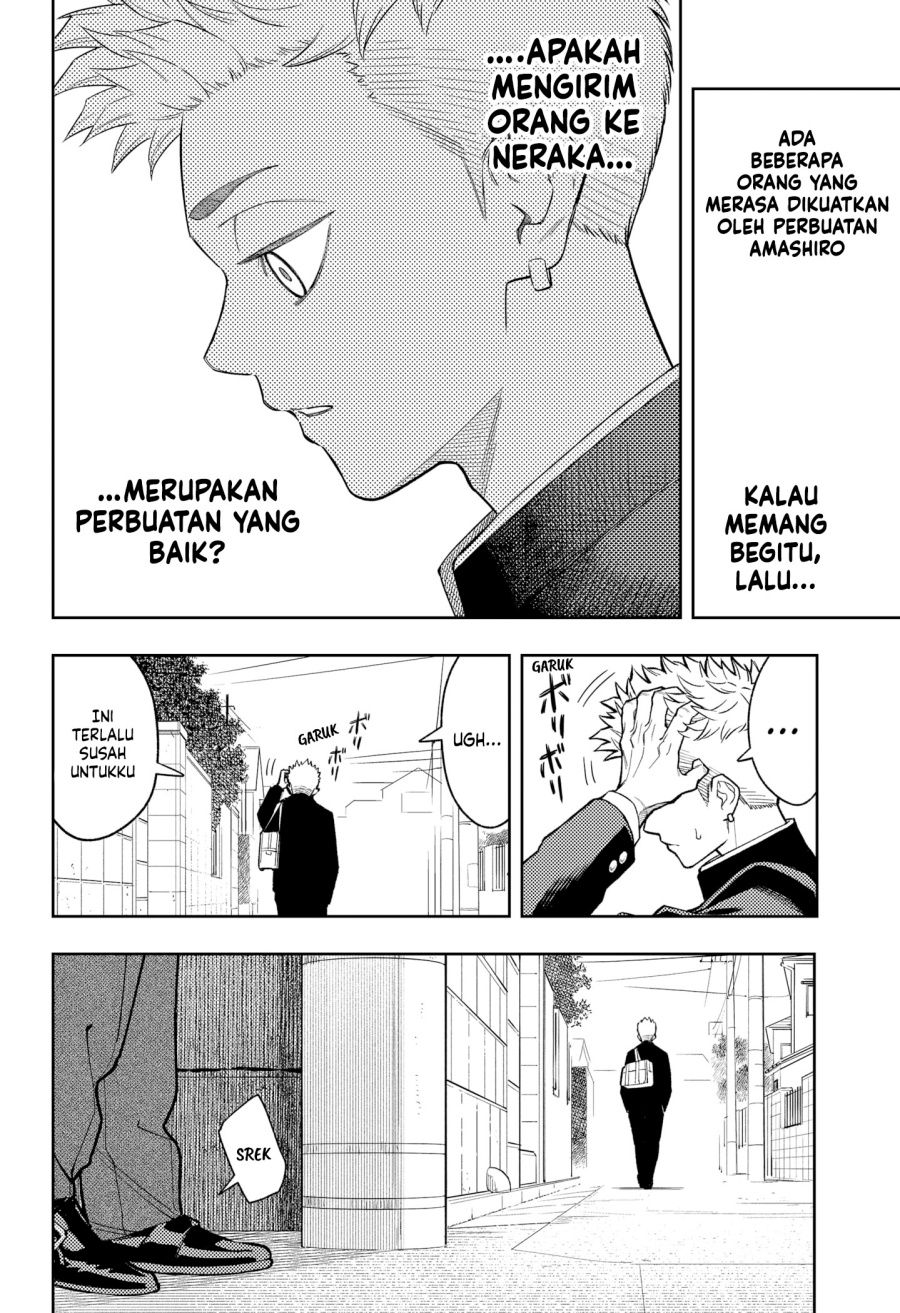 Asura’s Verdict Chapter 22 Gambar 9