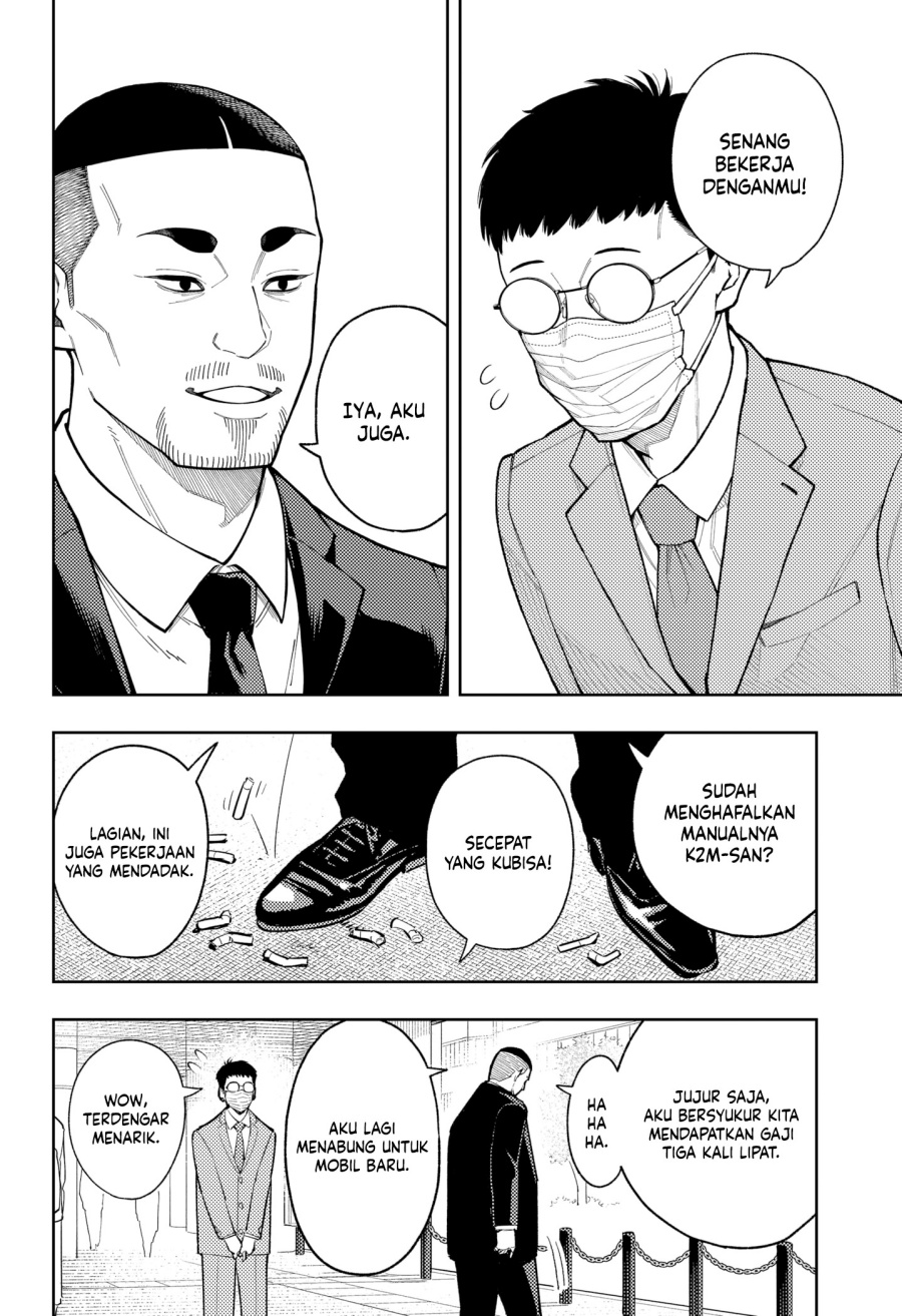 Asura’s Verdict Chapter 22 Gambar 11