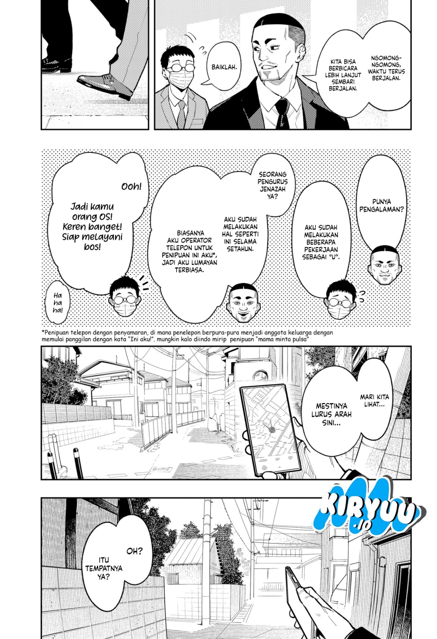 Asura’s Verdict Chapter 22 Gambar 12