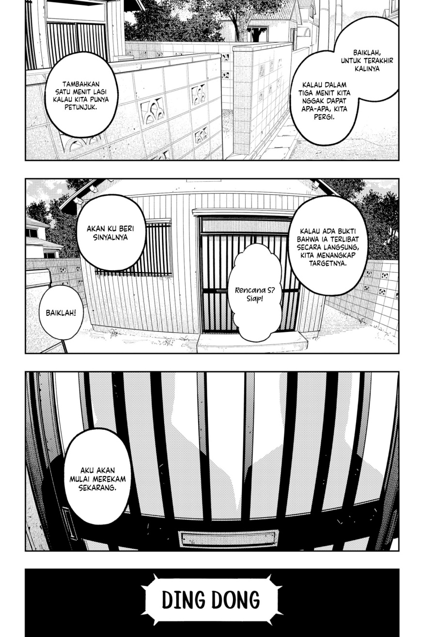 Asura’s Verdict Chapter 22 Gambar 13