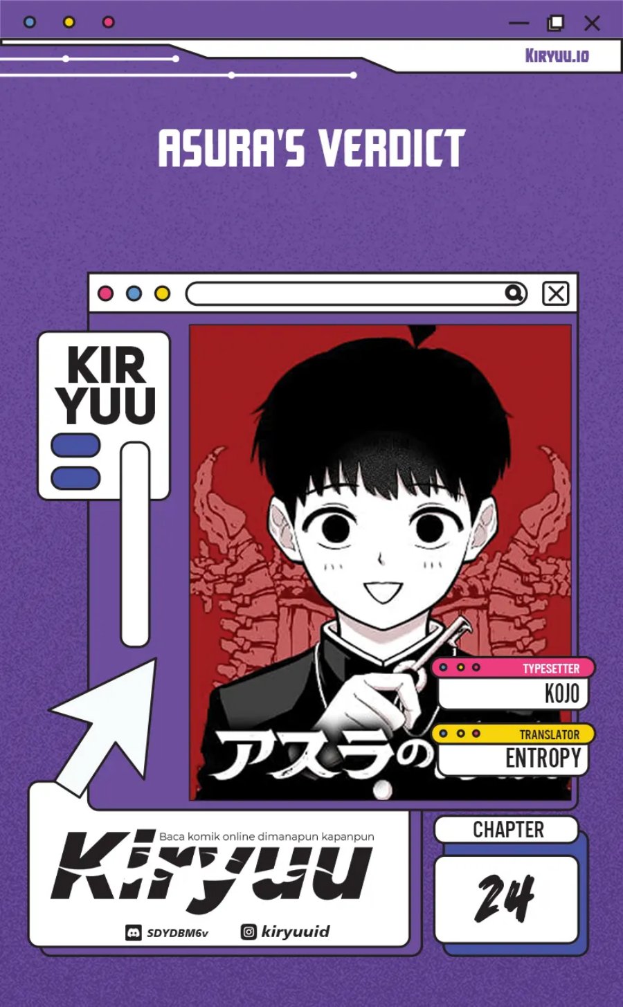 Asura’s Verdict Chapter 24 Gambar 1