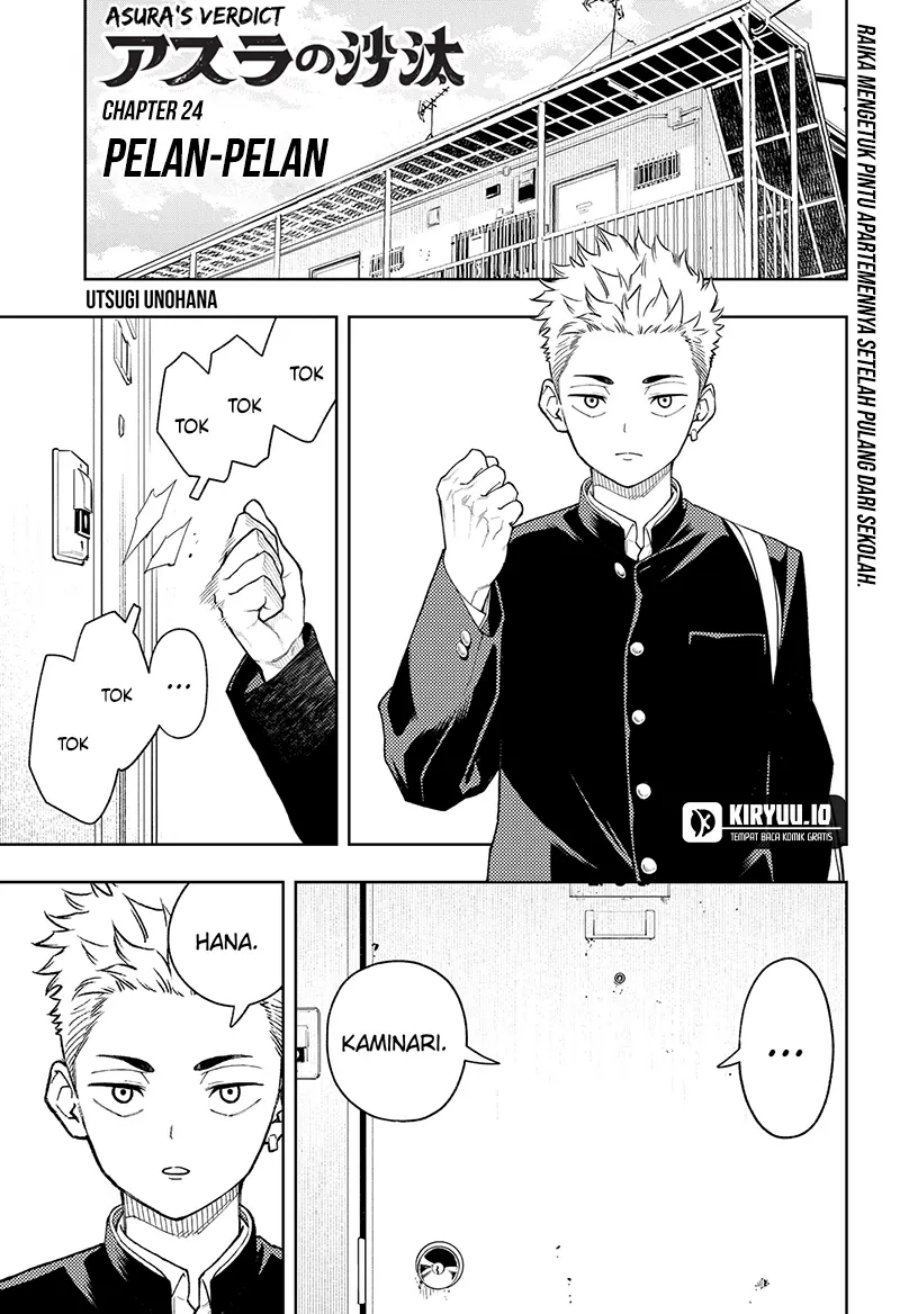 Asura’s Verdict Chapter 24 Gambar 2