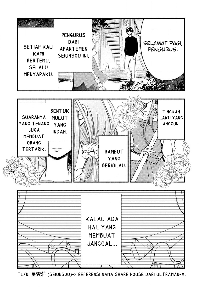 Atashi Mary-san Ima Isekai ni Iruno Chapter 03.2 Gambar 5