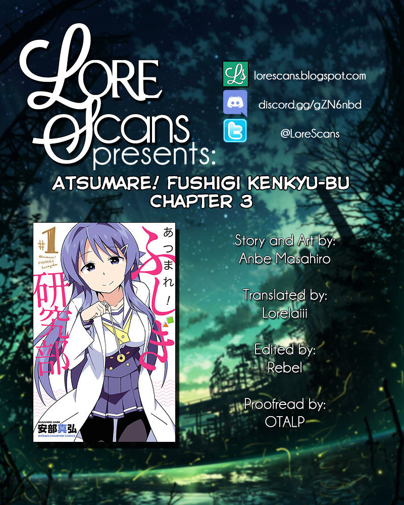 Atsumare! Fushigi Kenkyuubu Chapter 03 Gambar 1