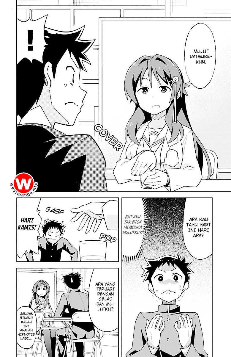 Atsumare! Fushigi Kenkyuubu Chapter 03 Gambar 4