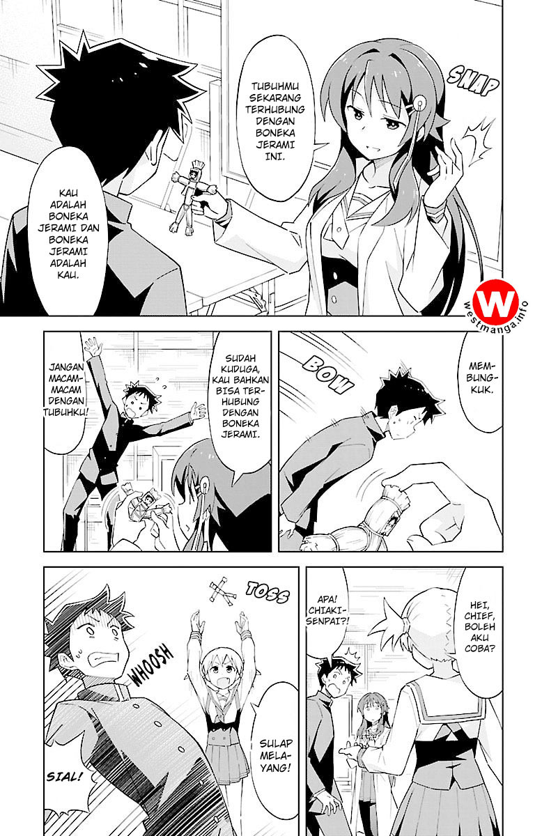 Atsumare! Fushigi Kenkyuubu Chapter 03 Gambar 7