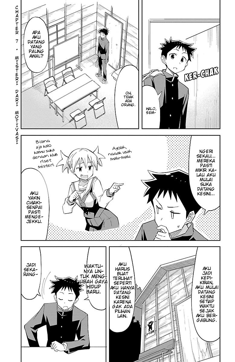 Atsumare! Fushigi Kenkyuubu Chapter 07 Gambar 2