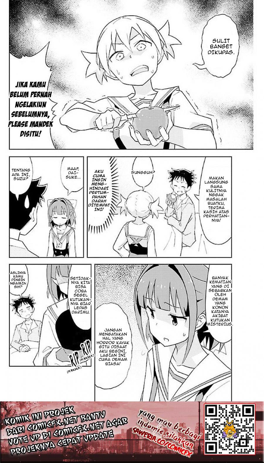 Atsumare! Fushigi Kenkyuubu Chapter 19 Gambar 5