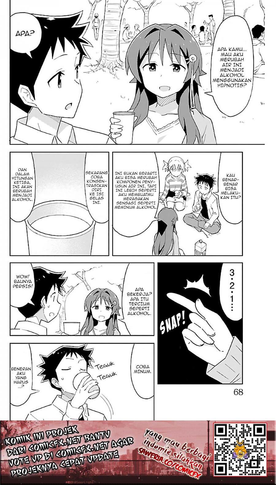 Atsumare! Fushigi Kenkyuubu Chapter 27 Gambar 3