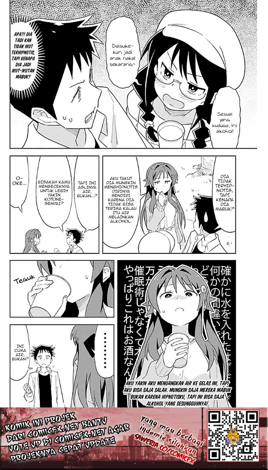 Atsumare! Fushigi Kenkyuubu Chapter 27 Gambar 7