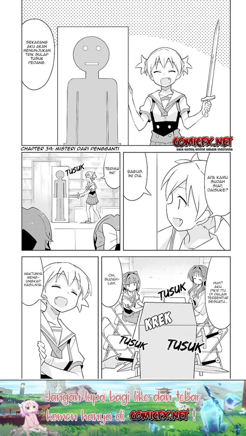 Atsumare! Fushigi Kenkyuubu Chapter 39 Gambar 2