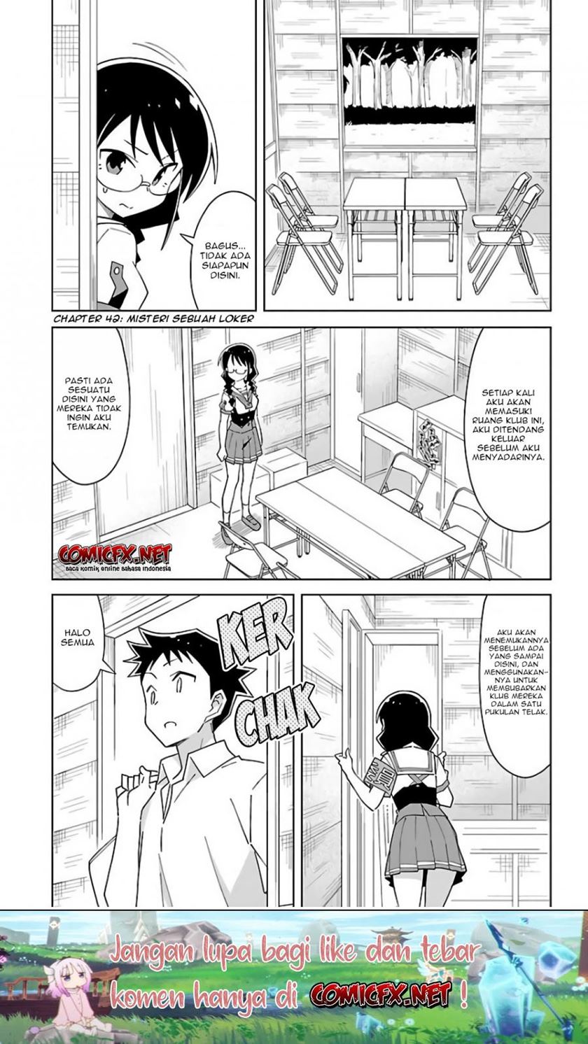 Atsumare! Fushigi Kenkyuubu Chapter 42 Gambar 2