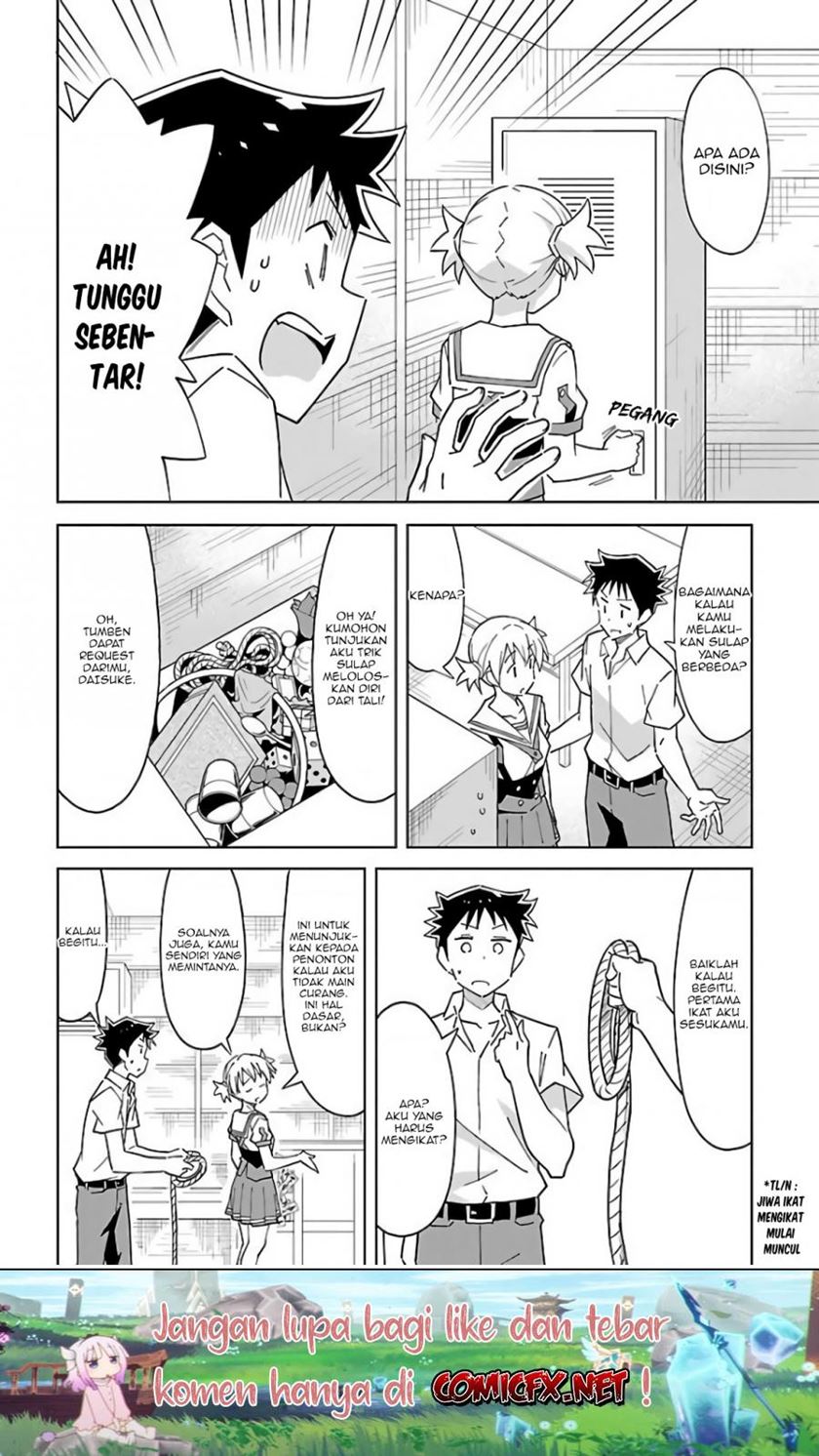 Atsumare! Fushigi Kenkyuubu Chapter 42 Gambar 5