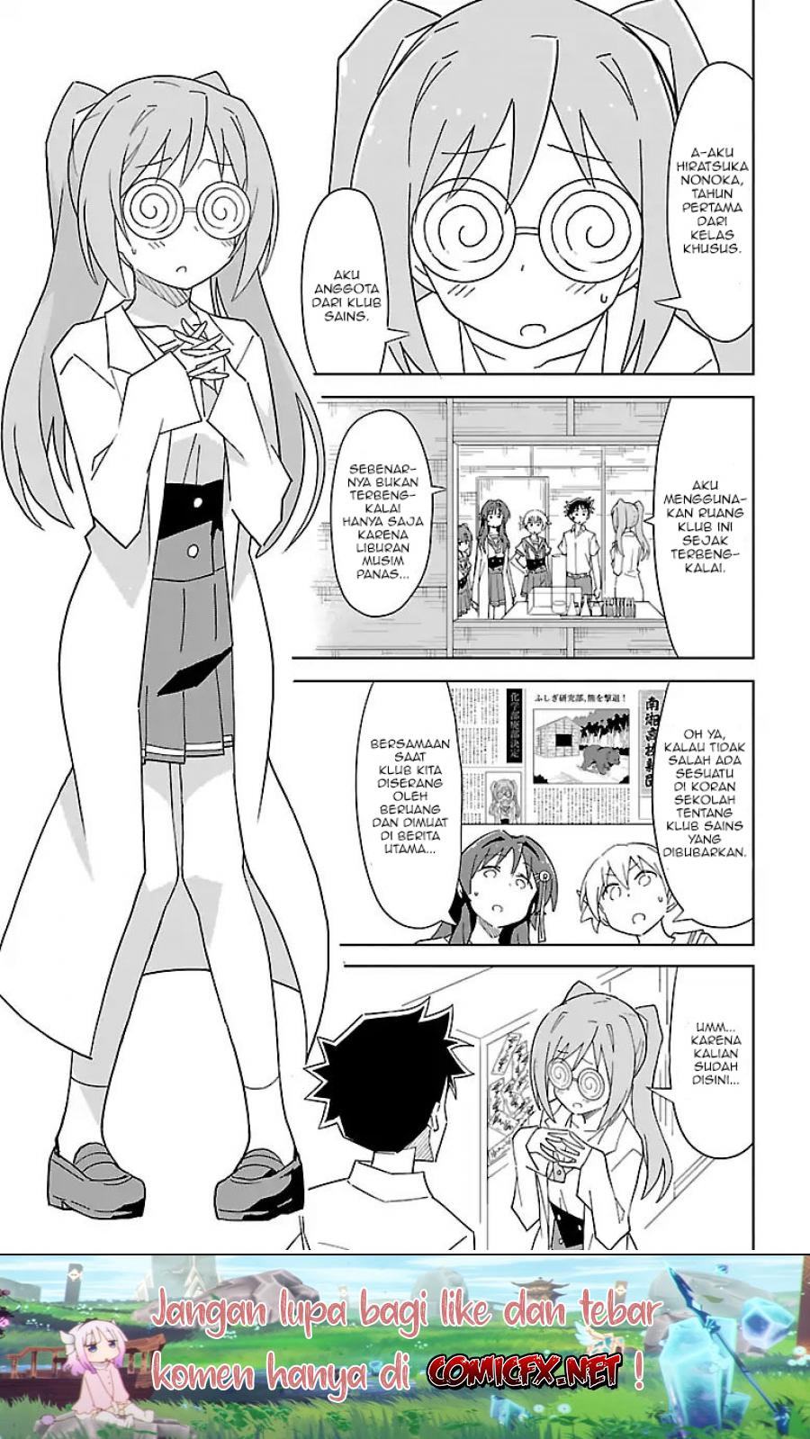 Atsumare! Fushigi Kenkyuubu Chapter 48 Gambar 4