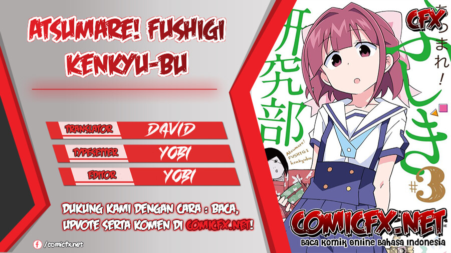 Atsumare! Fushigi Kenkyuubu Chapter 50 Gambar 1