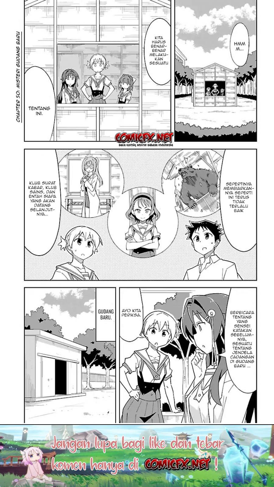 Atsumare! Fushigi Kenkyuubu Chapter 50 Gambar 2