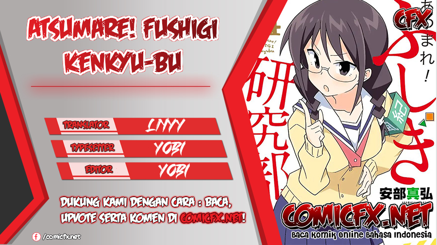 Atsumare! Fushigi Kenkyuubu Chapter 59 Gambar 1