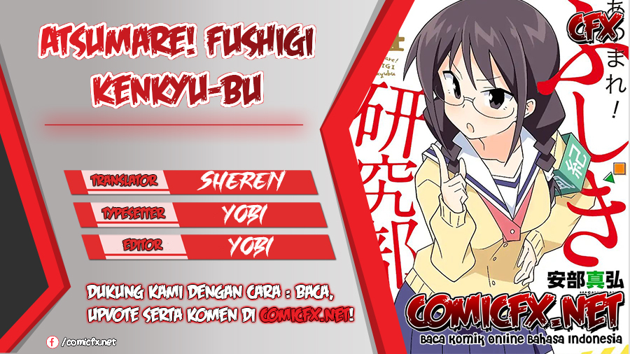 Atsumare! Fushigi Kenkyuubu Chapter 62 Gambar 1