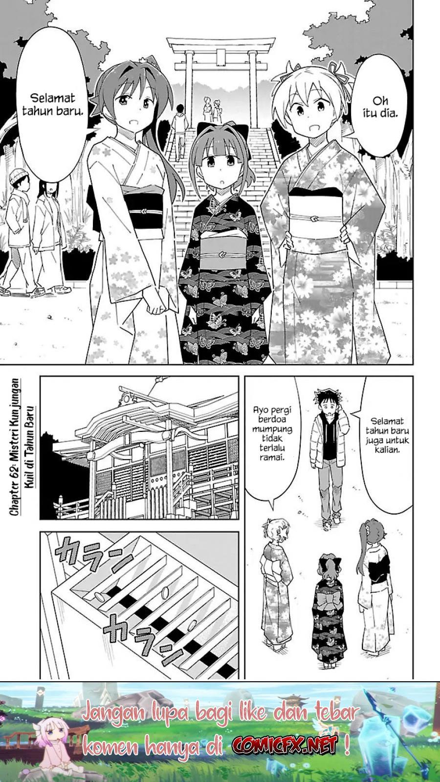 Atsumare! Fushigi Kenkyuubu Chapter 62 Gambar 2