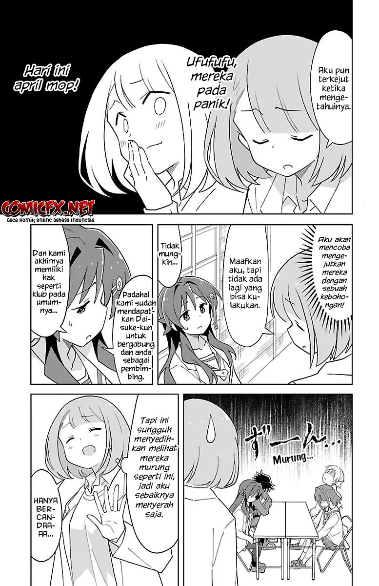 Atsumare! Fushigi Kenkyuubu Chapter 75 Gambar 4
