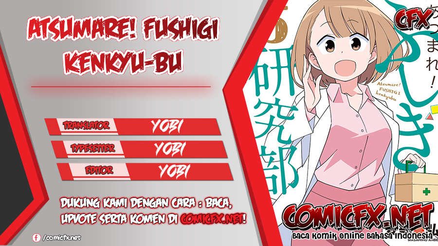 Atsumare! Fushigi Kenkyuubu Chapter 82 Gambar 1