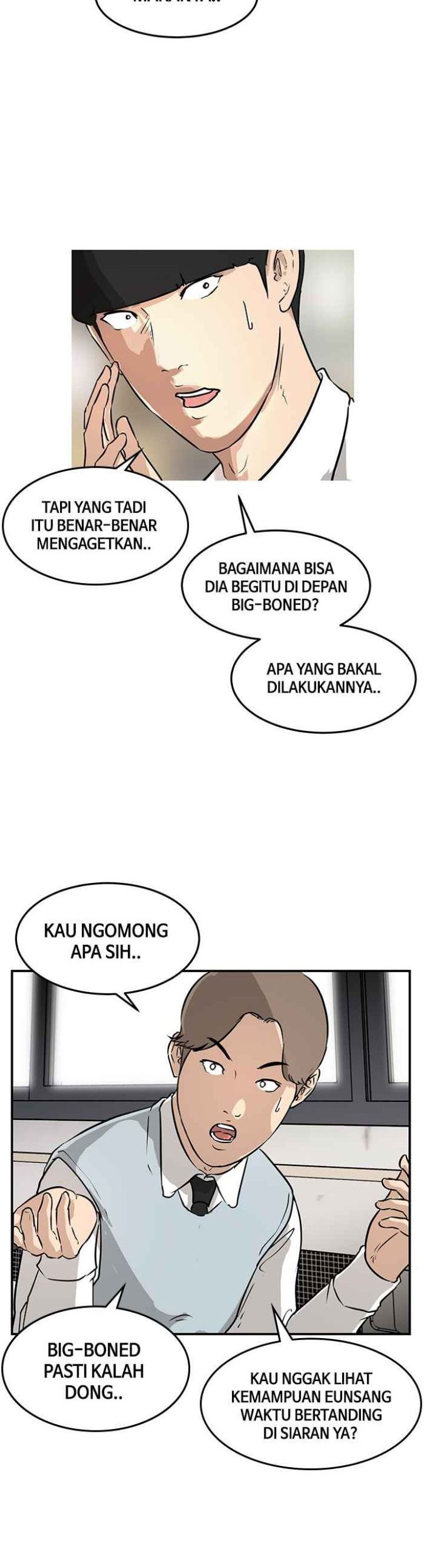 Attention Seeker Chapter 03 Gambar 62