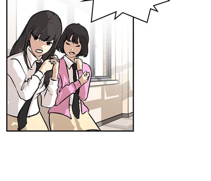 Attention Seeker Chapter 13 Gambar 16