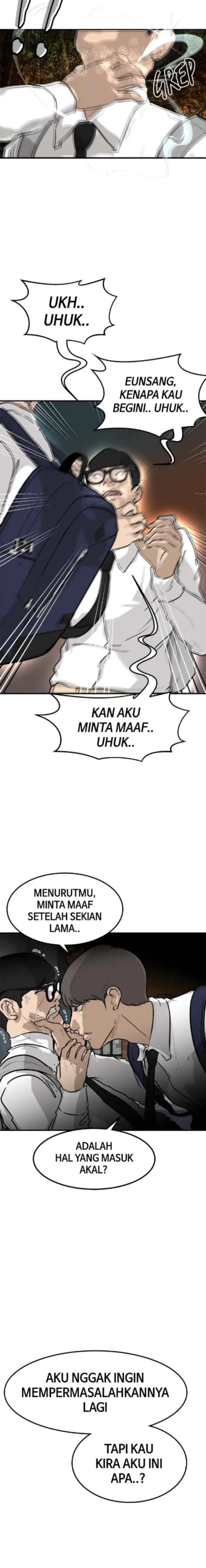 Attention Seeker Chapter 26 Gambar 15