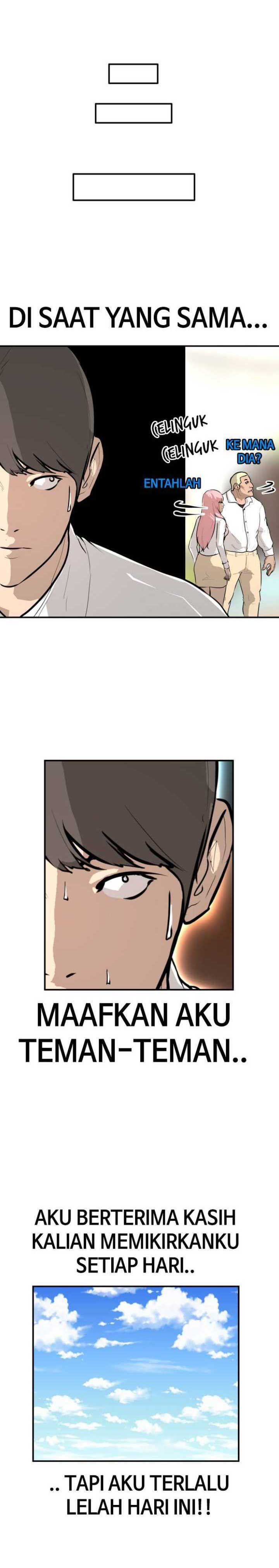 Attention Seeker Chapter 36 Gambar 4