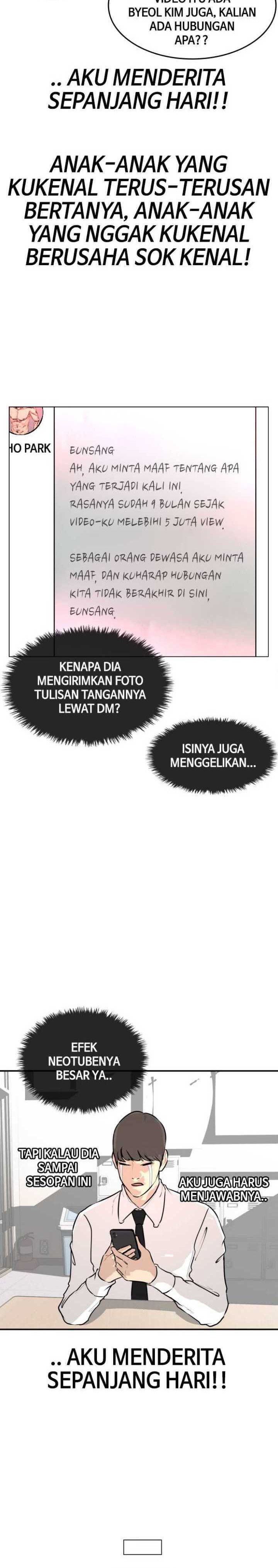 Attention Seeker Chapter 36 Gambar 6