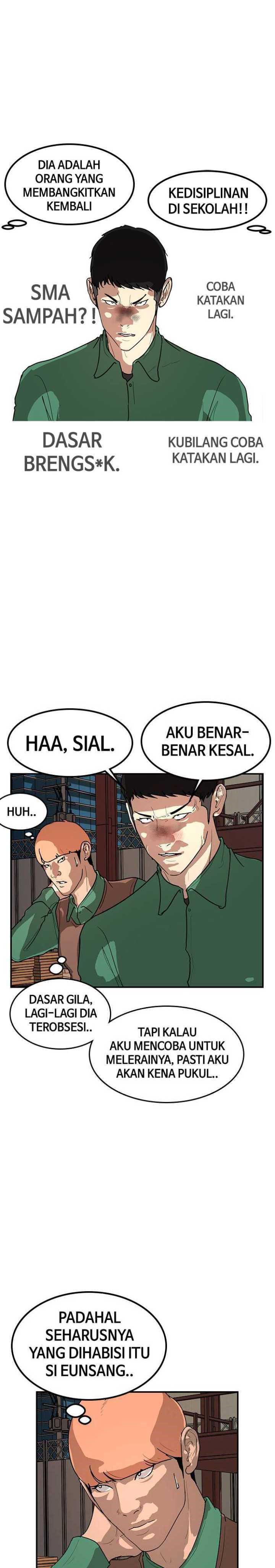 Attention Seeker Chapter 46 Gambar 5