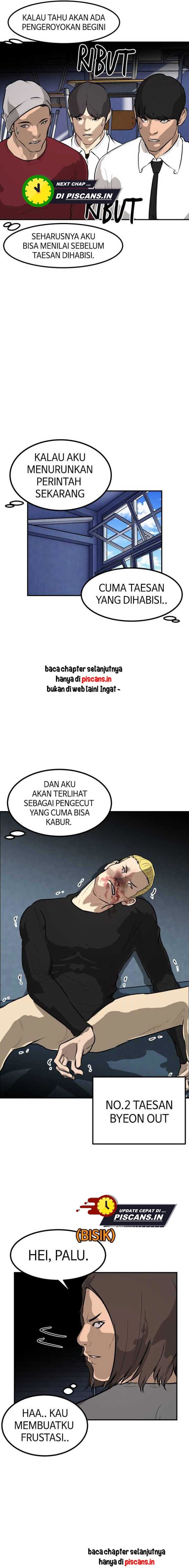Attention Seeker Chapter 49 Gambar 3