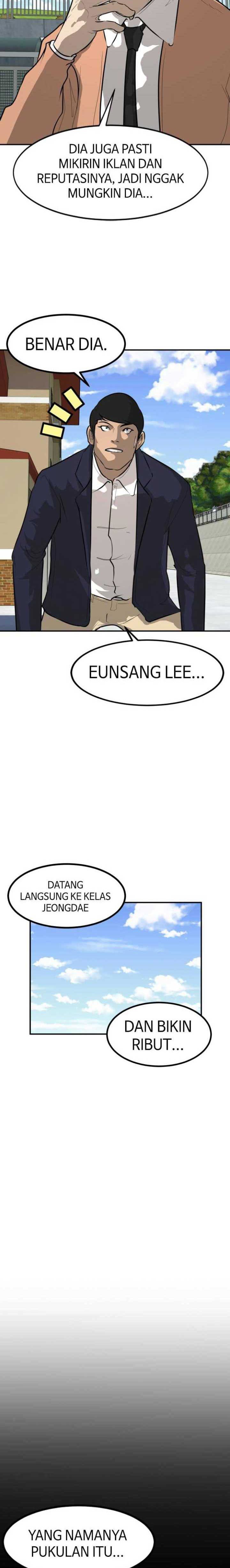 Attention Seeker Chapter 52 Gambar 16