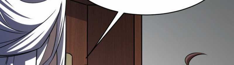 Attribute Extractor Chapter 16 Gambar 9